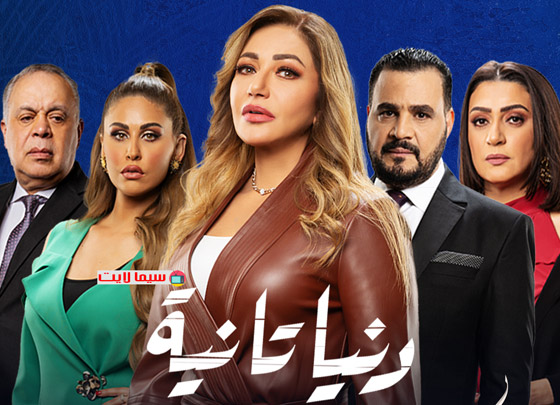 مسلسلات رمضان :ناقد فني مصري: 