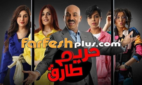 مسلسلات رمضان: أي منها كسبت قلوب الجمهور وكانت الأكثر مشاهدة؟ صورة رقم 5