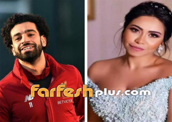 شيرين عبد الوهاب: محمد صلاح كلمني في وقت ضيق وأثر بي بشكل إيجابي صورة رقم 7