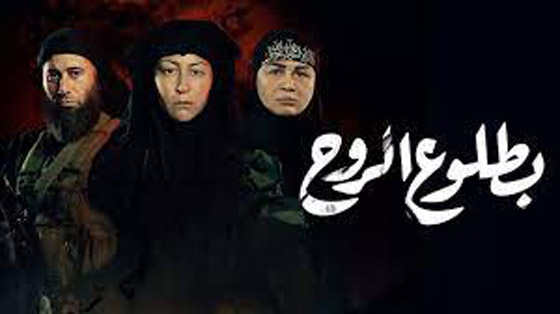 مسلسلات رمضان: فيديو كواليس تصوير احتفالات 