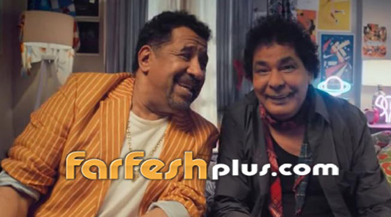 إليسا والشاب مامي يوقعان محمد منير والشاب خالد في ورطة! هل فعلا هناك سرقة؟ فيديو صورة رقم 11