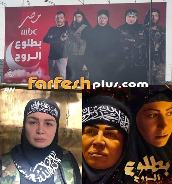 قصة اختطاف أحد أفراد فريق مسلسل 