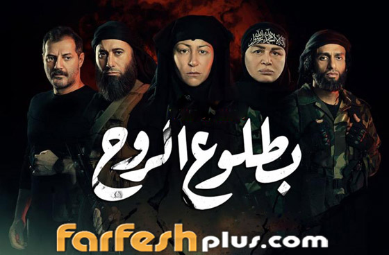 قصة اختطاف أحد أفراد فريق مسلسل 
