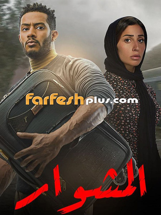 مسلسلات رمضان: هل تراجع 