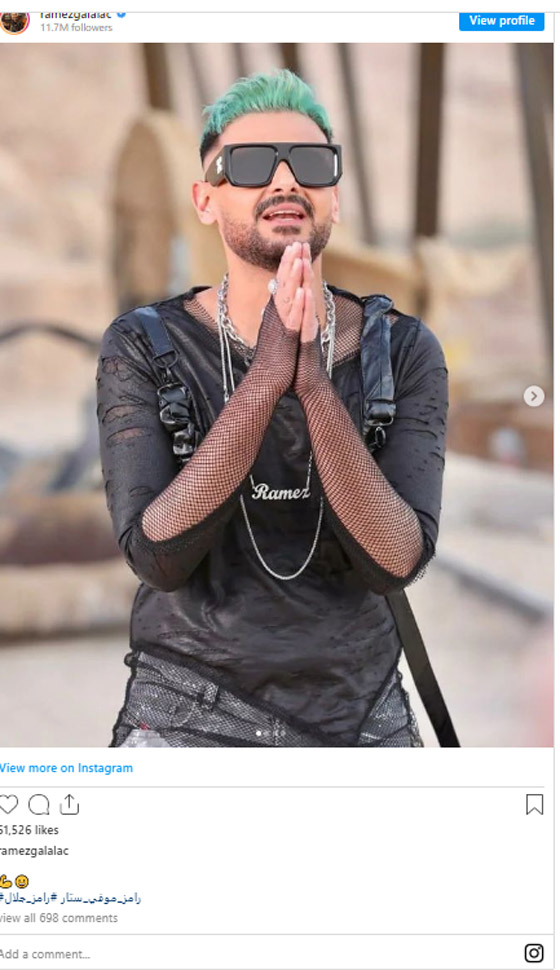 ممثل ومقدم برامج مصري يشارك في موسم رمضان 2022..أقوياء الملاحظة سيعرفونه! صورة رقم 7