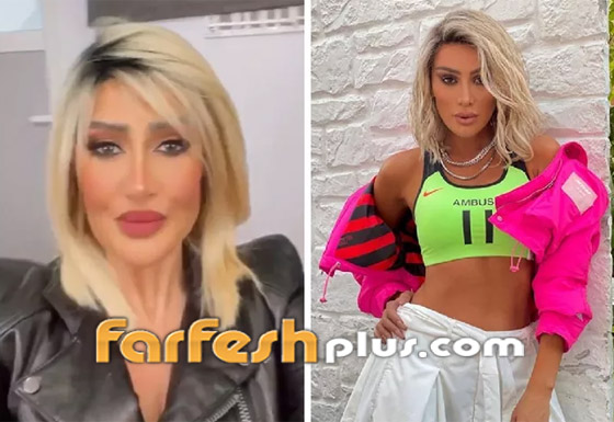 صور وفيديو غادة عبد الرازق تثير الجدل بشعرها الأصفر والجمهور يشبهها بمايا دياب! صورة رقم 1