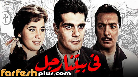 فيديو وصور: فيلم 