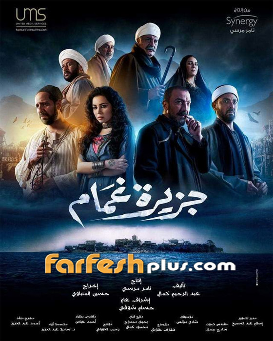 ماذا يقول النقاد عن مسلسلات رمضان؟ تميز الاختيار وجزيرة غمام، طارق لطفي الأفضل ومنة شلبي أحسن ممثلة صورة رقم 1