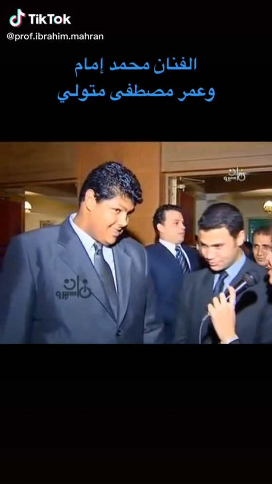 فيديو قديم: محمد إمام وعمر متولي يتحدثان عن عادل امام، شكلهما تغير تمامًا بعد الشهرة!  صورة رقم 9