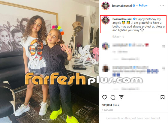 بسمة بوسيل تنشر صور واضحة لابنتيها.. الكبرى تشبه تامر حسني والصغرى شقراء تشبهها صورة رقم 1