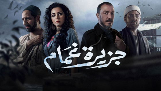 ما هي مسلسلات رمضان التي ربحت الرهان واحتلت المراتب الاولى؟ مصرياً وخليجياً وسورياً صورة رقم 9