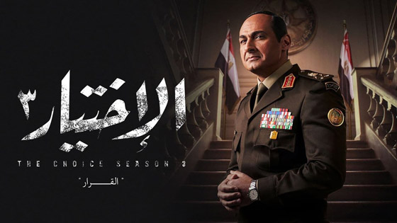 ما هي مسلسلات رمضان التي ربحت الرهان واحتلت المراتب الاولى؟ مصرياً وخليجياً وسورياً صورة رقم 1