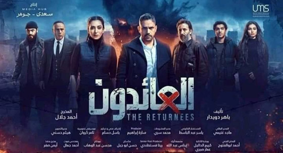 ما هي مسلسلات رمضان التي ربحت الرهان واحتلت المراتب الاولى؟ مصرياً وخليجياً وسورياً صورة رقم 11