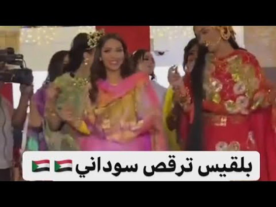 فيديو: بلقيس تلفت أنظار جمهورها بوصلة رقص على الطريقة السودانية صورة رقم 7