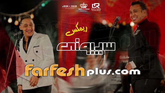 أغاني العيد تتصدر 
