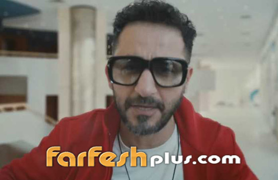 فيديو: تشابه أغنية أحمد حلمي 
