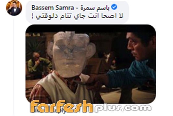 كيف علق الفنانون على صور أبو الهول وهو نائم؟ اصحى انت جاي تنام دلوقتي؟ صورة رقم 2