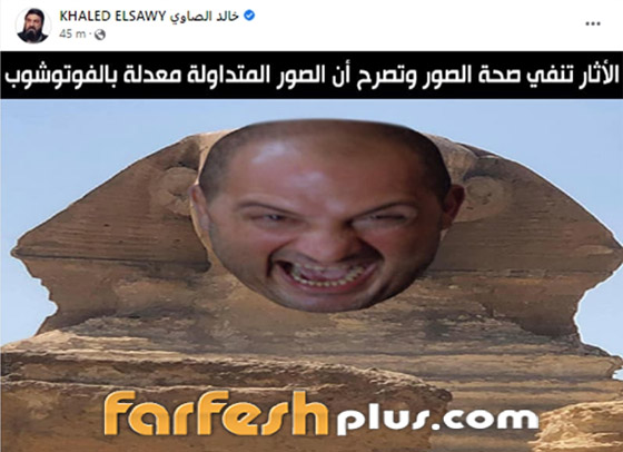 كيف علق الفنانون على صور أبو الهول وهو نائم؟ اصحى انت جاي تنام دلوقتي؟ صورة رقم 5