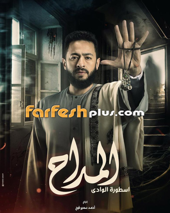7 مسلسلات رمضانية سيكون لها أجزاء جديدة في موسم 2023 صورة رقم 2