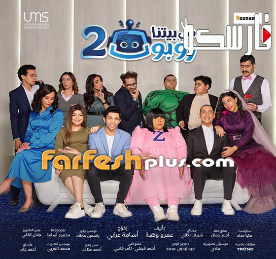 7 مسلسلات رمضانية سيكون لها أجزاء جديدة في موسم 2023 صورة رقم 7