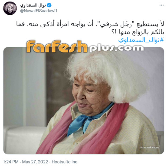 كاتبة مصرية تنتقد تحفيظ القرآن للأطفال وتقول: إلزام الفتيات بالحجاب يؤدي لخلق 