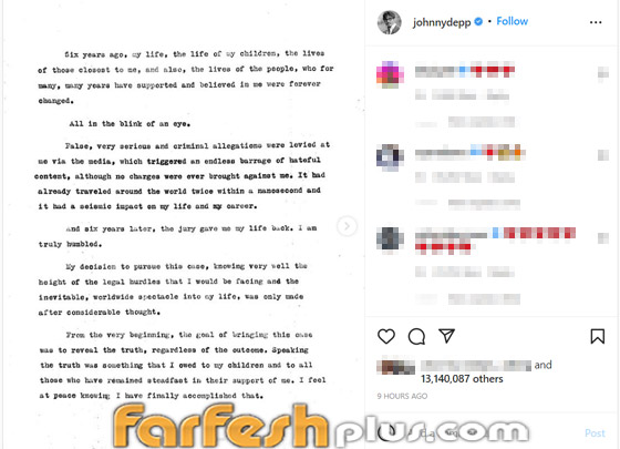 وأخيرًا.. جوني ديب ينتصر على طليقته آمبر هيرد وهي بحالة صدمة بعد خسارتها صورة رقم 2