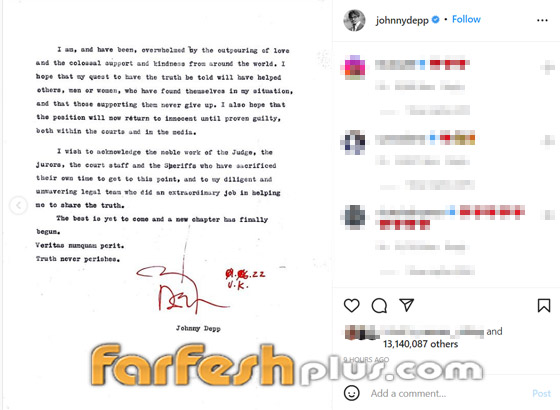 وأخيرًا.. جوني ديب ينتصر على طليقته آمبر هيرد وهي بحالة صدمة بعد خسارتها صورة رقم 3