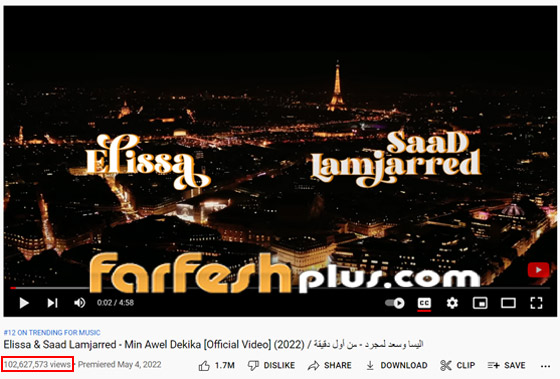 ماذا قالت إليسا لجمهورها بعد وصول أغنيتها 