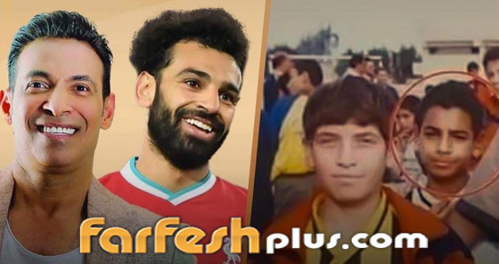 ما بين الجد والمزح.. اتهام سعد الصغير بانتحال شخصية صديق محمد صلاح صورة رقم 1