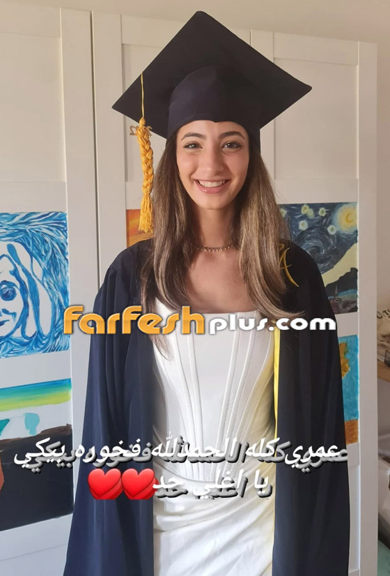 بالصور.. 10 نجوم يحتفلون بتخرج أبنائهم وبناتهم من المدرسة والجامعة صورة رقم 1