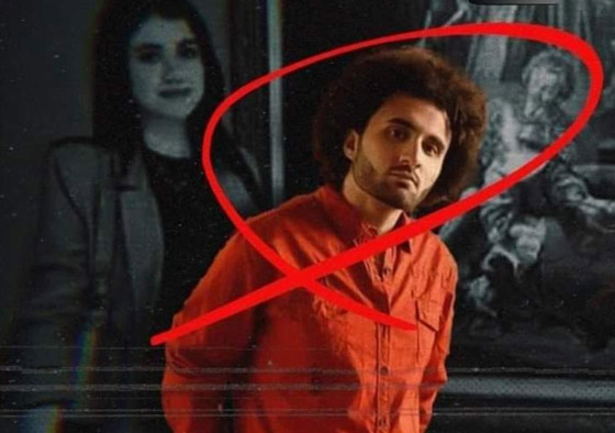 مصر: الحكم بإعدام محمد عادل قاتل طالبة المنصورة نيرة أشرف صورة رقم 11