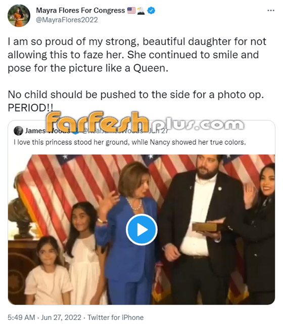 رئيسة مجلس النواب الأمريكي تدفع طفلة بكوعها لتبعدها عنها بالتحايل! فيديو صورة رقم 1