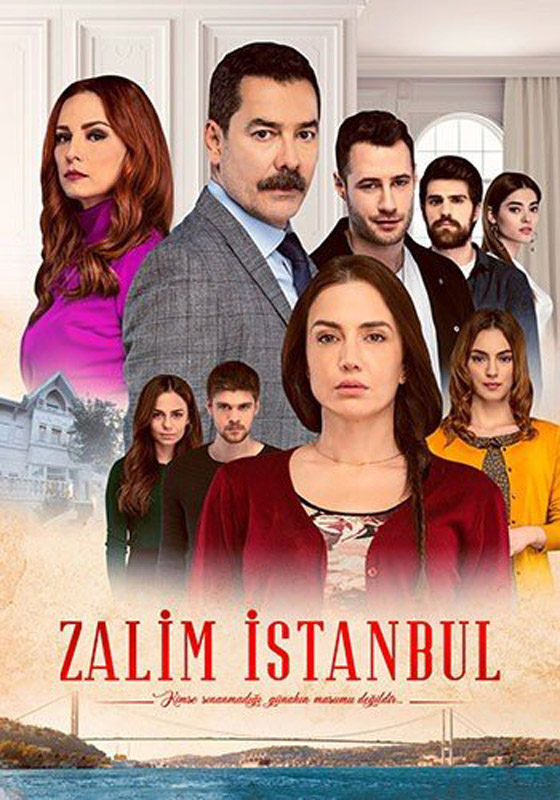 مسلسل الهيبة ينافس المسلسلات التركية في إسبانيا صورة رقم 2
