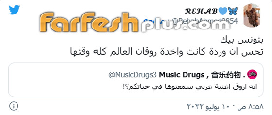 فيديو: أغنية 