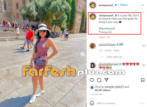 بالصور: رانيا يوسف تخطف الأنظار بإطلالة صيفية جذابة صورة رقم 1