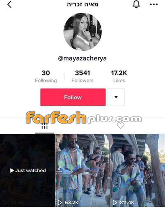 فيديو وصور: هجوم على محمد رمضان لاحتضانه فتاة إسرائيلية بالمايوه صورة رقم 9
