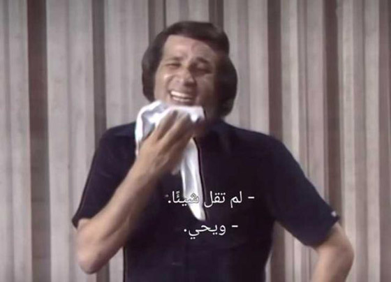 فنان يصف مسرحيتي مدرسة المشاغبين والعيال كبرت بكارثة هدمت القيم والاخلاق مثل المخدرات! صورة رقم 3
