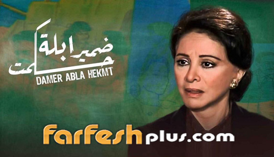 أفلام من الزمن الجميل دعمت قوة المرأة وطالبت بالمساواة.. ما هي ومن بطلاتها؟ صورة رقم 5