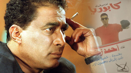 خيري بشارة يهاجم أحمد زكي بسبب قصة شعره الشهيرة في فيلم 