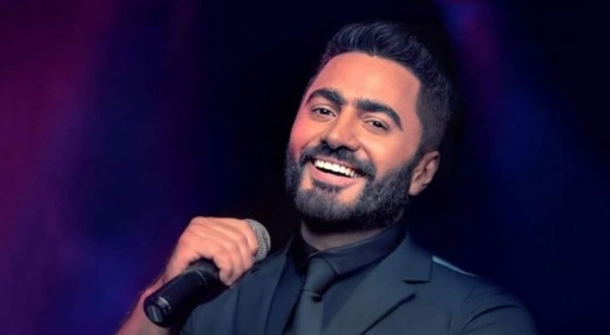 فيديوهات مواقف مضحكة جمعت بين تامر حسني مع الحرس الخاص 
