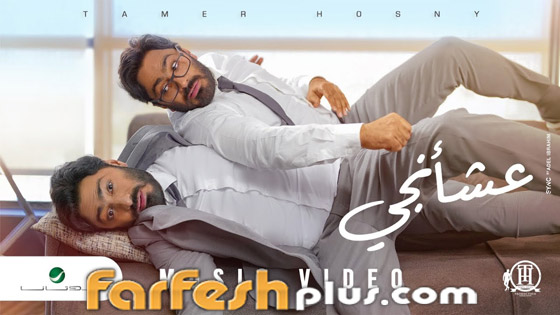 غرائب وعجائب كلمات أغاني 2022: أدرينالين، نمت ننه، توتا فروتا، عشأنجي وبص الحركة دي! صورة رقم 2