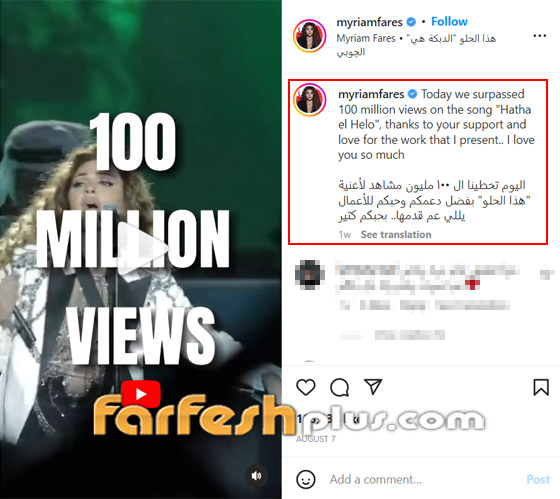 ثلاث نجمات عربيات تشاركن بافتتاح مونديال كأس العالم بفقرات غنائية.. من هن؟؟ صورة رقم 1