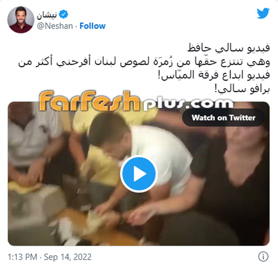 كيف دعم نجوم الفن 