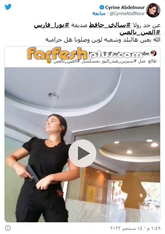 كيف دعم نجوم الفن 