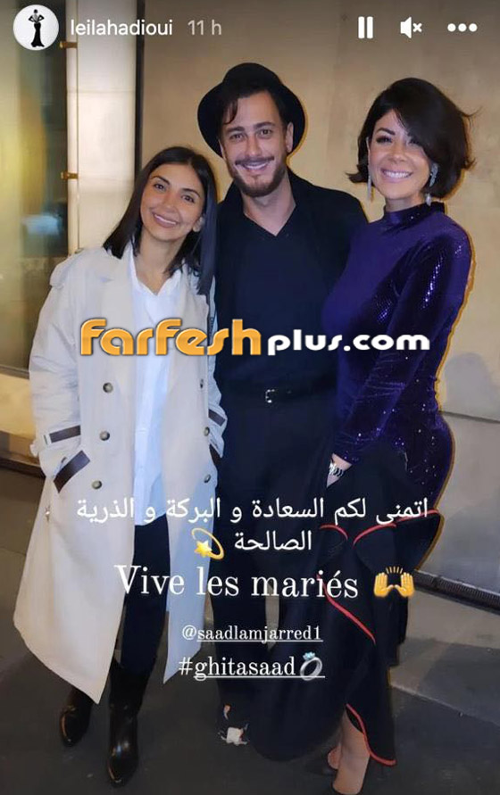 أول صور لـ سعد لمجرد وزوجته غيثة من شهر العسل في فرنسا صورة رقم 1