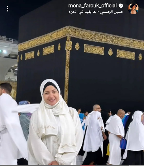 صور نجوم الفن يؤدون العمرة..منهم كريم عبد العزيز وهاني سلامة  صورة رقم 3