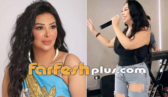 الفنانة شاهيناز تخلع الحجاب وترتدي بنطلون فاضح! كيف دافعت عن نفسها؟ صورة رقم 1