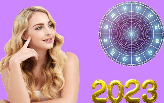 تعرفوا إلى الأبراج الأكثر حظا في العام 2023 صورة رقم 1