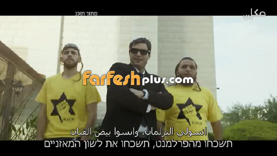 ممثل فلسطيني يقلّد العنصري بن غفير  ساخرا منه ومن دعايته الانتخابية بأغنية 
