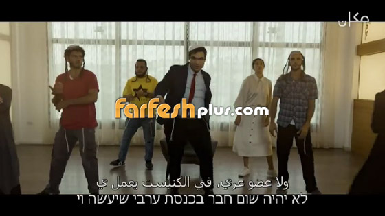 ممثل فلسطيني يقلّد العنصري بن غفير  ساخرا منه ومن دعايته الانتخابية بأغنية 